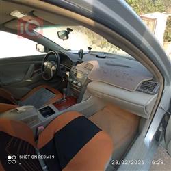 تويوتا كامري